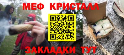 скорость Коммунар