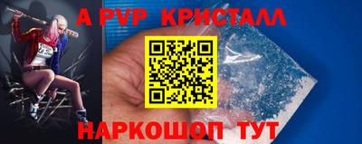 скорость Коммунар