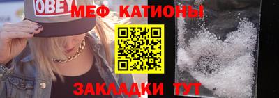 спиды Конаково