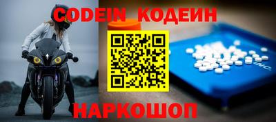 спиды Конаково