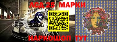 спиды Конаково
