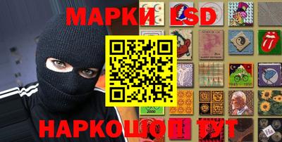 скорость Коммунар