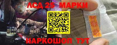 скорость Коммунар