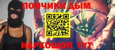 скорость Коммунар