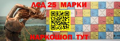 герыч Комсомольск-на-Амуре