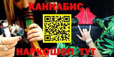 спиды Конаково