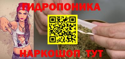 герыч Комсомольск-на-Амуре