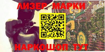 спиды Конаково