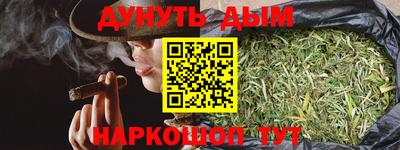 скорость Коммунар