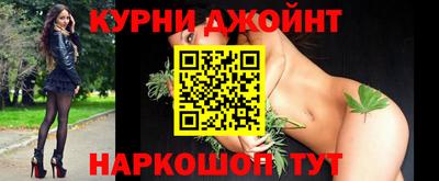 спиды Конаково