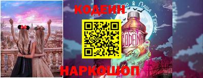 герыч Комсомольск-на-Амуре