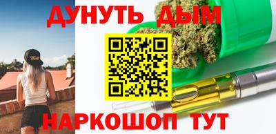 скорость Коммунар