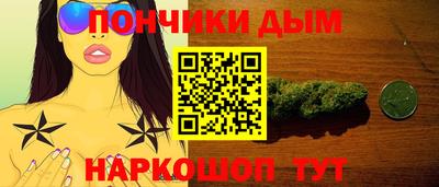 скорость Коммунар