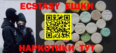 скорость Коммунар