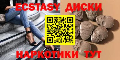герыч Комсомольск-на-Амуре