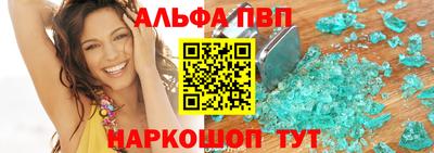 герыч Комсомольск-на-Амуре