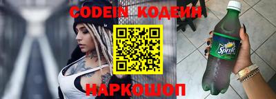 спиды Конаково