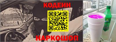 спиды Конаково