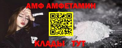 скорость Коммунар