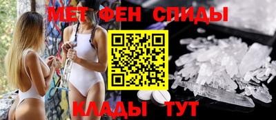 скорость Коммунар