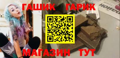 спиды Конаково
