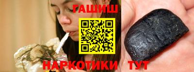 спиды Конаково