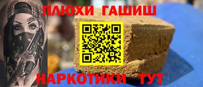 скорость Коммунар